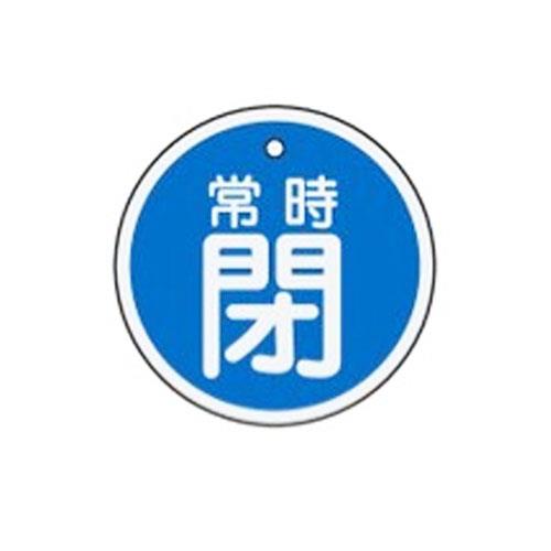 ESCO  50mm []ХֳĻ(ġ) EA983H-36