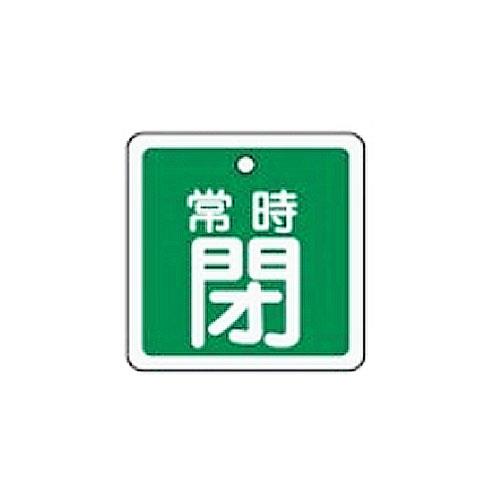 ESCO  50mm []ХֳĻ(ġ) EA983H-45