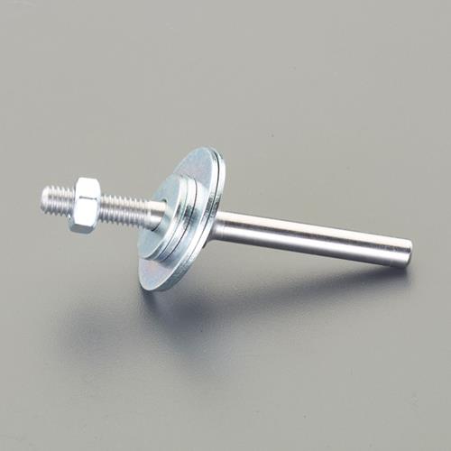 ESCO エスコ M6x63mm/6mm軸 アーバー(フェルトバフ用) EA819GB-298