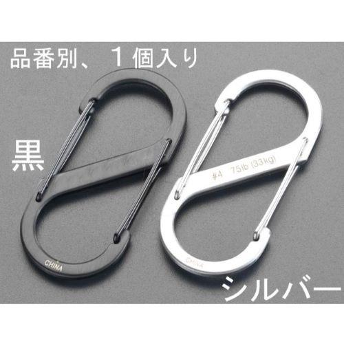 ESCO  50x22mm S󥹥ʥå(ƥ쥹/С) EA638AD-82