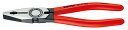 KNIPEX クニペックス ペンチ 180mm プラスチックコーティングハンドル 0301-180