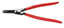 KNIPEX クニペックス 軸用スナップリングプライヤー 直 先端径3.2mm 320mm プラスチックコーティングハンドル 4611-A4