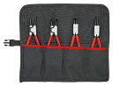 KNIPEX クニペックス 4本組 スナップリングプライヤーセット プラスチックコーティングハンドル 001956