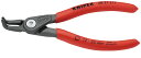 KNIPEX クニペックス 穴用精密スナップリングプライヤー 先端90°曲 先端径1.3mm 130mm プラスチックコーティングハンドル 4821-J11