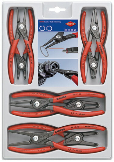 KNIPEX クニペックス 8本組 精密スナップリングプライヤーセット プラスチックコーティングハンドル 002004SB