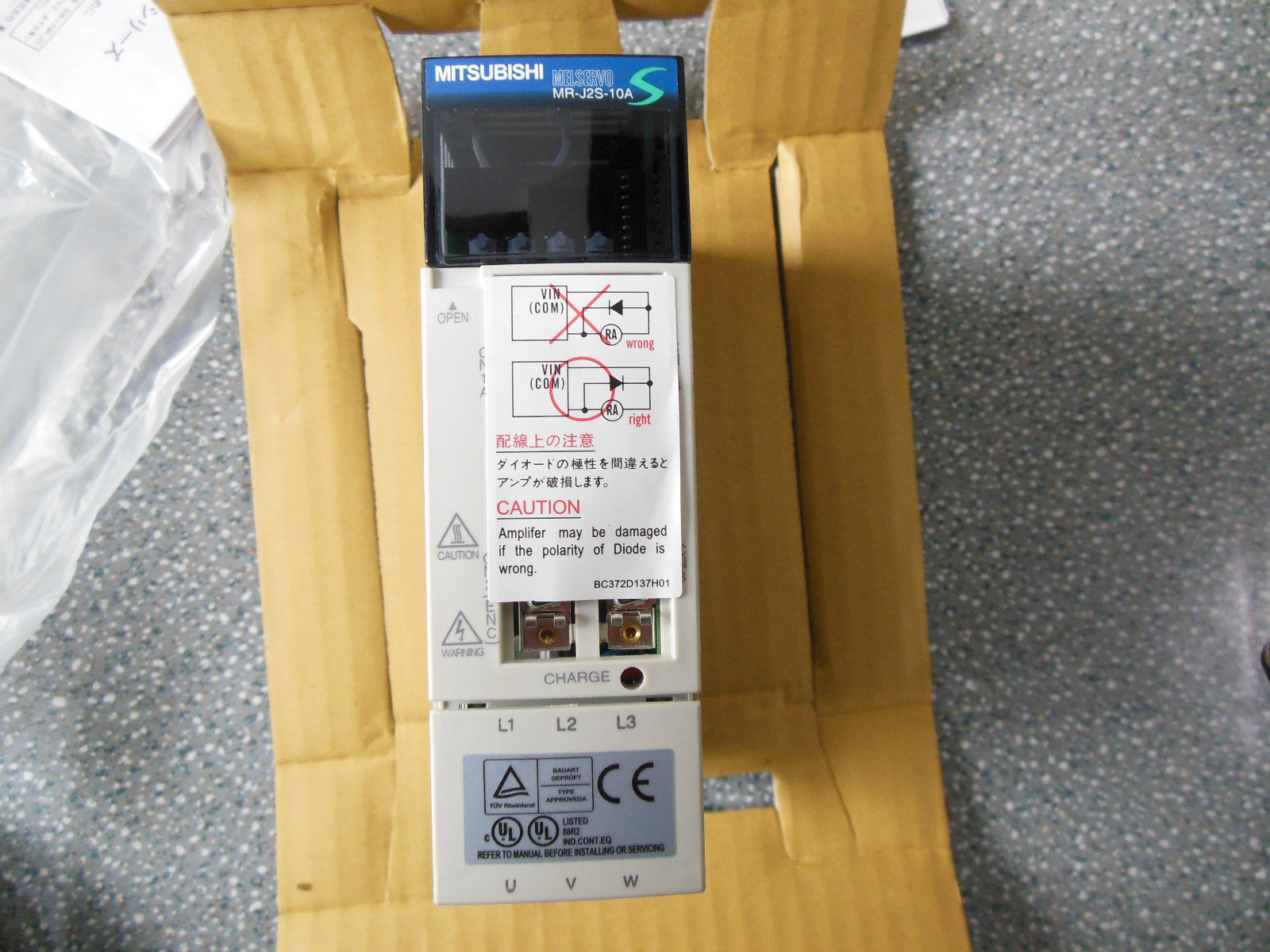 楽天市場】三菱電機 サーボアンプの通販 楽天市場】三菱電機 サーボアンプの通販