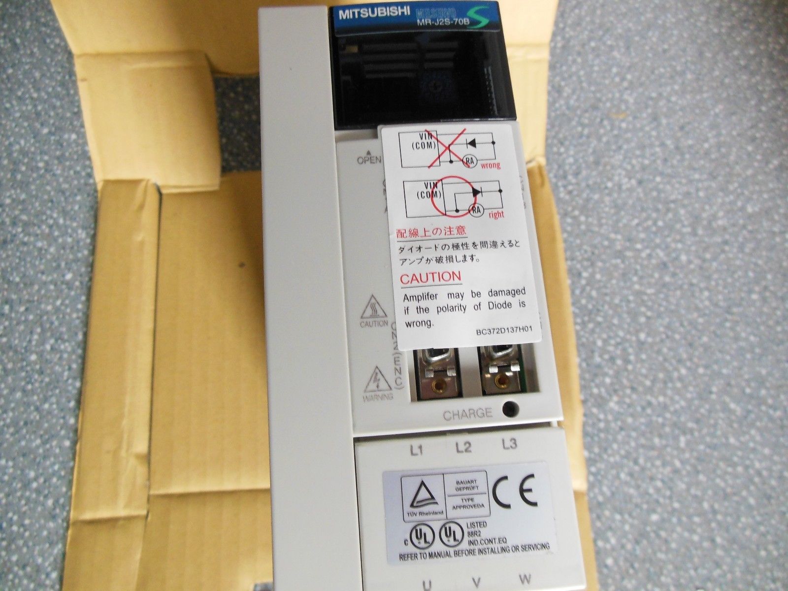 楽天市場】三菱電機 サーボアンプ mr-j2s-70bの通販 楽天市場】三菱電機 サーボアンプ mr-j2s-70bの通販
