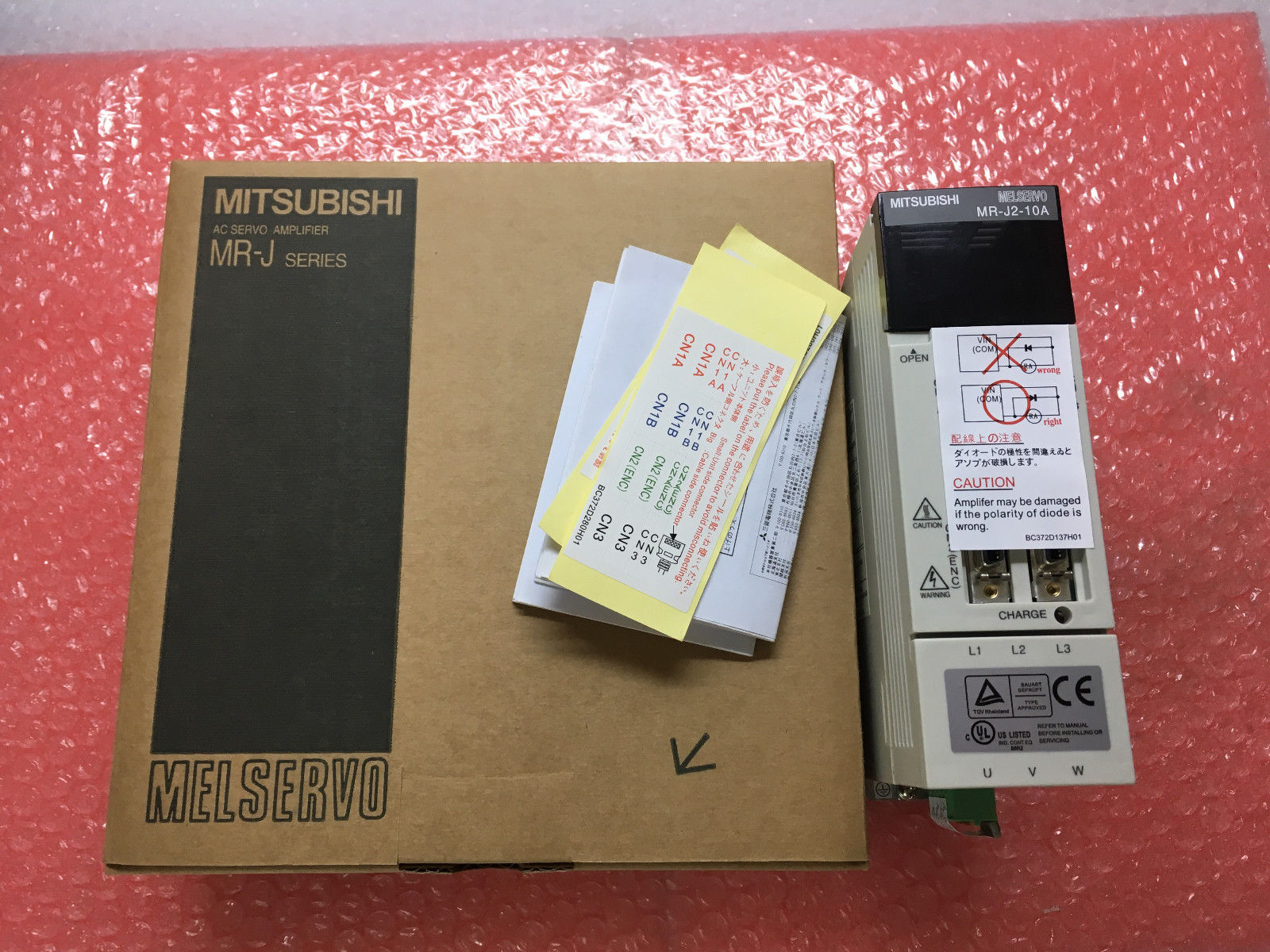楽天市場】三菱電機 サーボ mr-j2の通販 楽天市場】三菱電機 サーボ mr-j2の通販
