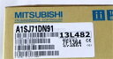 A1SJ71DN91 三菱電機シーケンサ 新品同様/保証付き 納期7-10日
