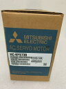 HC-KFS73B 三菱電機サーボモータ 新品同様/保証付き 納期7-10日