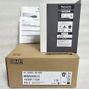 MSDA043A1A パナソニックサーボドライブ 新品同様/保証付き 納期7-10日