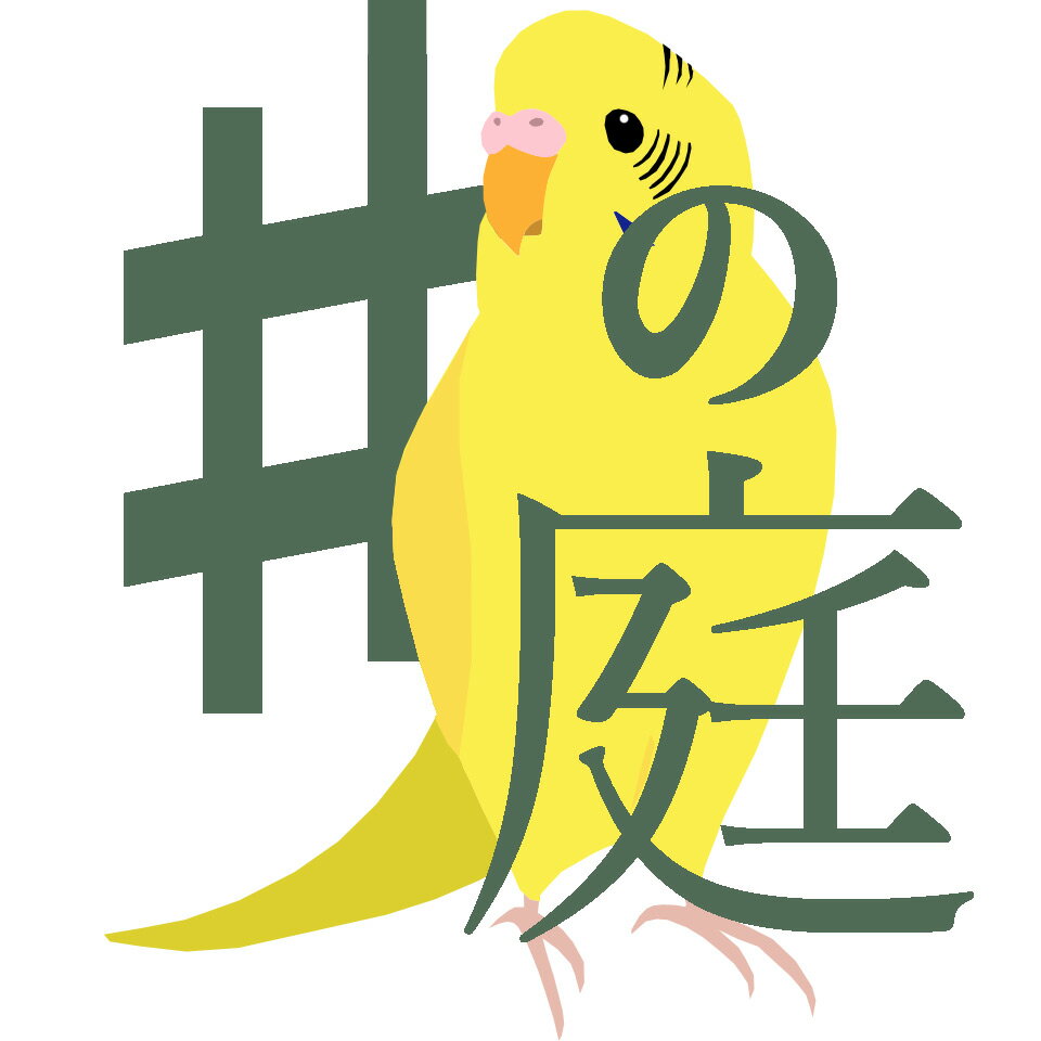 Shop icon