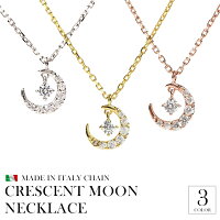 アクセサリー ムーン 18k ネックレス レディース チェーン 45...