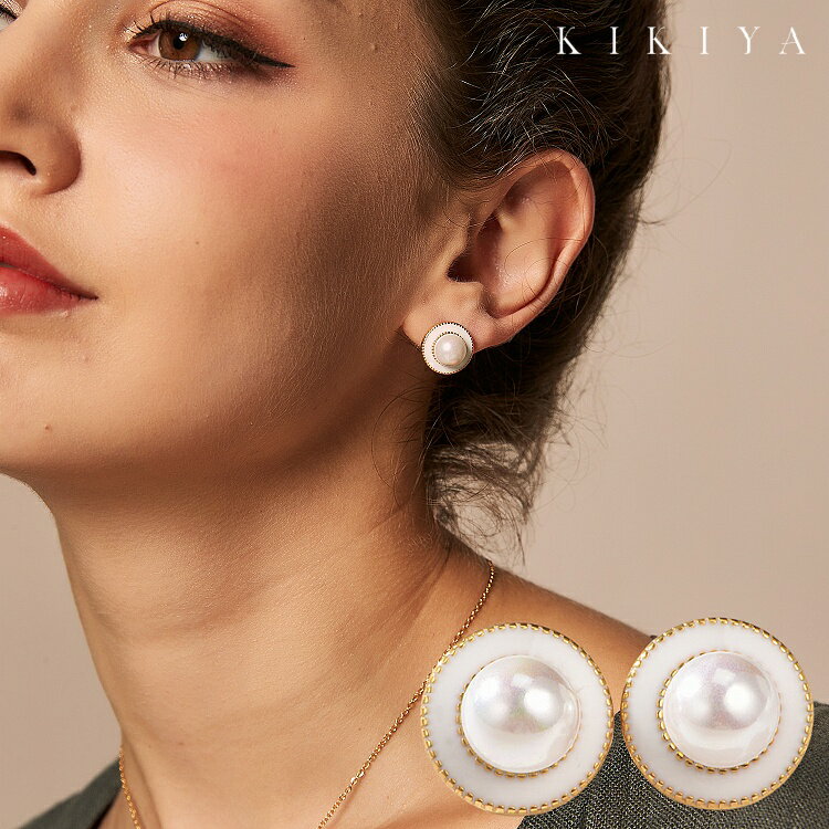 【POINT UP★最大50%OFF】 ピアス パール 一粒 琺瑯 ホウロウ つけっぱなし ハワイアン サージカルステンレス ステンレス シルバー ゴールド ニッケルフリー アクセサリー 金属アレルギー 対応 ピアス k18 仕上 母の日 クリスマス 誕生日プレゼントのサムネイル