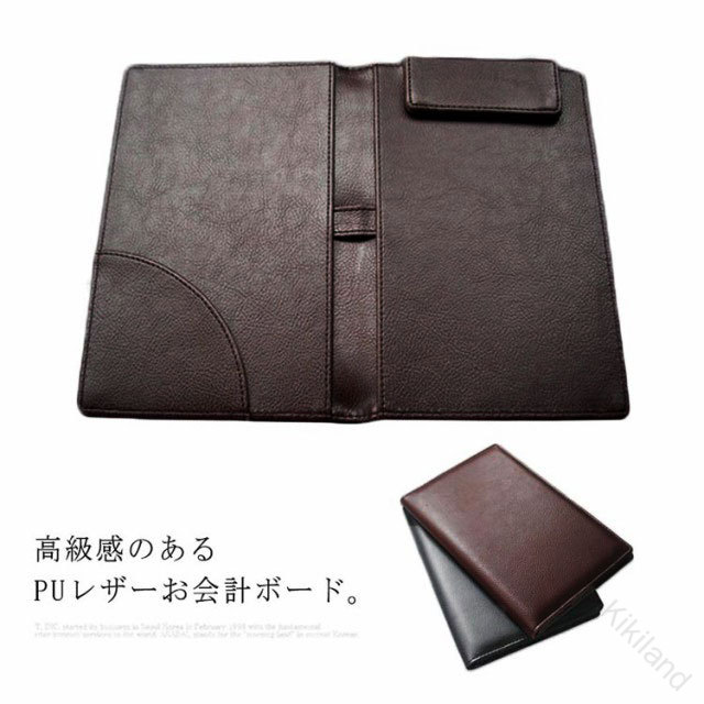 ペンホルダー付きで使い勝手バツグン。マグネット式クリップで伝票など容易に挟むことでできます。内側ポケット付きで、お会計の際お品代やカードなどを挟んでお預かりすることができます。手触りのよい上品な合皮で、耐久性も◎●製造ロットにより、細部形状の違いや、同色でも色味に多少の誤差が生じます。●パッケージは改良のため予告なく仕様を変更する場合があります。▼商品の色は、撮影時の光や、お客様のモニターの色具合などにより、実際の商品と異なる場合がございます。あらかじめ、ご了承ください。▼生地の特性上、やや匂いが強く感じられるものもございます。数日のご使用や陰干しなどで気になる匂いはほとんど感じられなくなります。▼同じ商品でも生産時期により形やサイズ、カラーに多少の誤差が生じる場合もございます。▼他店舗でもを共有して販売をしている為、受注後欠品となる場合もございます。予め、ご了承お願い申し上げます。▼出荷前に全て検品を行っておりますが、万が一商品に不具合があった場合は、お問い合わせフォームまたはメールよりご連絡頂けます様お願い申し上げます。速やかに対応致しますのでご安心ください。 ● 【原産国／製造国: 中国】 .送料無料の伝票ホルダーです。二つ折り、バインダー、クリップファイル、マグネット式、PUレザー、合皮、高級感、クリップボード、会計、メモ、ペンホルダー付、内ポケット付の仕様。伝票整理、注文票、レシート、領収書、メモ帳、筆記具、書類、帳票、飲食店、レストラン、カフェ、ホテル、店舗、受付、事務用品、ビジネス、会計業務におすすめです。。 指定された配送時間は承っておりません。【Kikiland】
