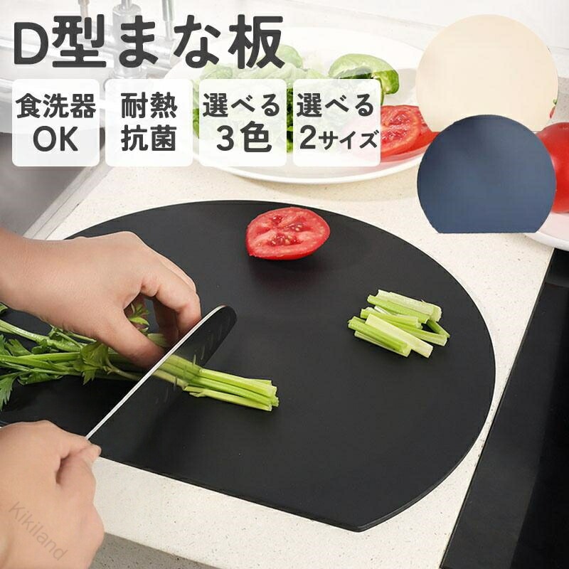商品画像1