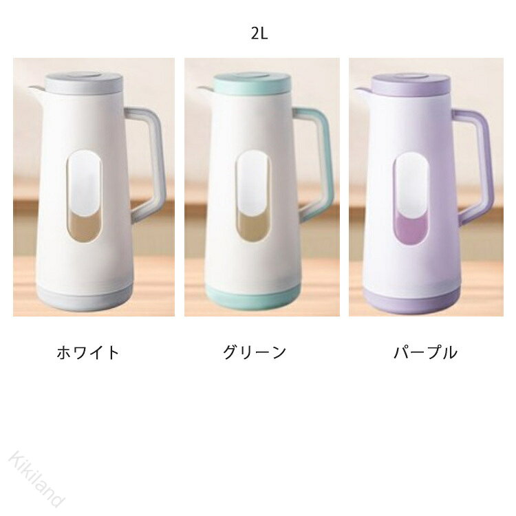 Kikilandのガラスポット ガラスピッチャー 2リットル 木取っ手 二重構造 おしゃれ 耐熱 耐熱ガラス 麦茶ポット 大容量 冷蔵庫 ティーポット 広口 2L 洗いやすい 冷水筒 冷水ポット 耐冷 ピッチャー｜アングル3