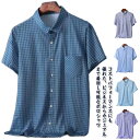 ポロシャツ 半袖 メンズ ポロ シャツ スリム フィット 接触冷感 吸水速乾 制菌防臭 UVカット 無地 シンプル 仕事 ビジネス 通勤 オフィス ゴルフウェア...