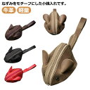 小銭入れ メンズ ねずみ レディース コインケース ビジネス コインポーチ 牛革 コインケース レザー 丈夫 軽量 柔らかい 小物入れ スリム ミニ財布 通勤 ...