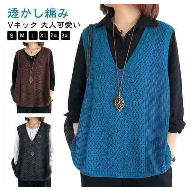 楽天市場】ベスト ジレ(サイズ(S/M/L)4L)(レディース 楽天市場】ベスト ジレ(サイズ(S/M/L)4L)(レディース