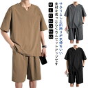 セットアップ メンズ Tシャツ 接触冷感 ストレッチ 半袖Tシャツ ハーフパンツ ルームウェア 2点セット 夏 スウェット 上下 ジャージ 大きいサイズ サマー...