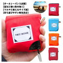 テントシート グランドシート 110×150cm 150×180cm ペグ付き 防水 軽量 敷く テントマット レジャーシート 洗える 2人~6人用 軽量 コンパクト 携帯便利 収納袋付き ランチシート 湿気対策 汚れ キズ 防止 一人暮らし テント キャンプ 登山 アウトドア用品 花見(4)