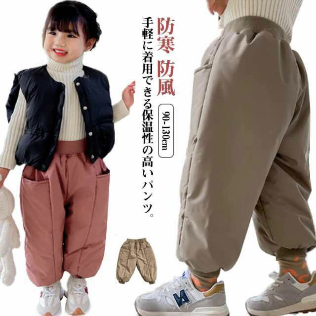 楽天市場】スノーパンツ キッズ 130の通販 楽天市場】スノーパンツ キッズ 130の通販