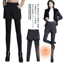 レディース レギンスパンツ 短パン付レギンス レギンパン ウール混 厚手 裏起毛レギンス 冬短パン ベロア風 ショートパンツ 美脚 冬着 大きいサイズ レディースファション オシャレ デイリー 暖かい あったか スウェット 重ね着 ストレッチ レギパン 美脚 着痩せ 秋 送料無料
