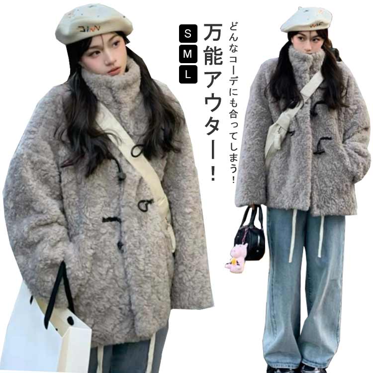 トップス 冬 ファーコート レディース コート 冬 コート/ジャケット きれいめ カジュアル フード付き フェイクファー アウター ロングコート ジャケット レディース カジュアル もこもこ ふわふわ 暖かい 秋冬 韓国風 おしゃれ 通勤 防寒 送料無料
