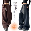 スウェットパンツ レディース 裏ボア あったか 暖かい ルームパンツ ロングパンツ ゆったり もこもこ 無地 秋 冬 20代 30代 40代 秋 冬 ボアパンツ...