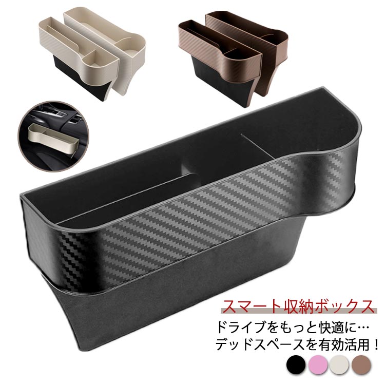 Ҷץ饶㤨PU ɼǼܥå ȷּǼܥå     ¿ǽ ֥ȥɥݥå ʪ  å    ⥳μǼ ֥ȼǼݥåȡפβǤʤ1,580ߤˤʤޤ