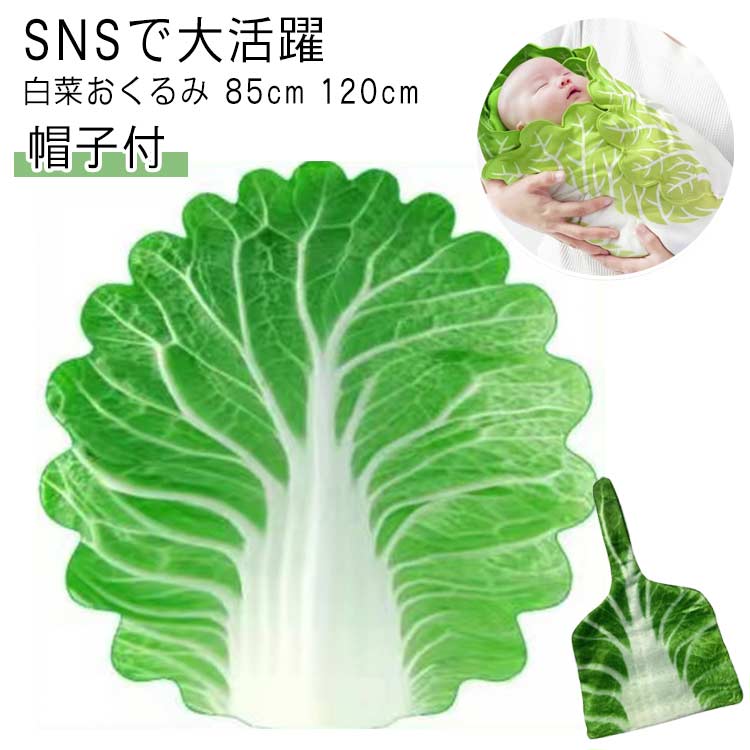 �л��ˤ� �֥�󥱥å� ��� ������ ������� ˹���դ� ������� �ˤλ� �������� �٥ӡ����ե� �İ��� ���λ� �ꥢ�� �֤�������� ���������å� ��㤭��...