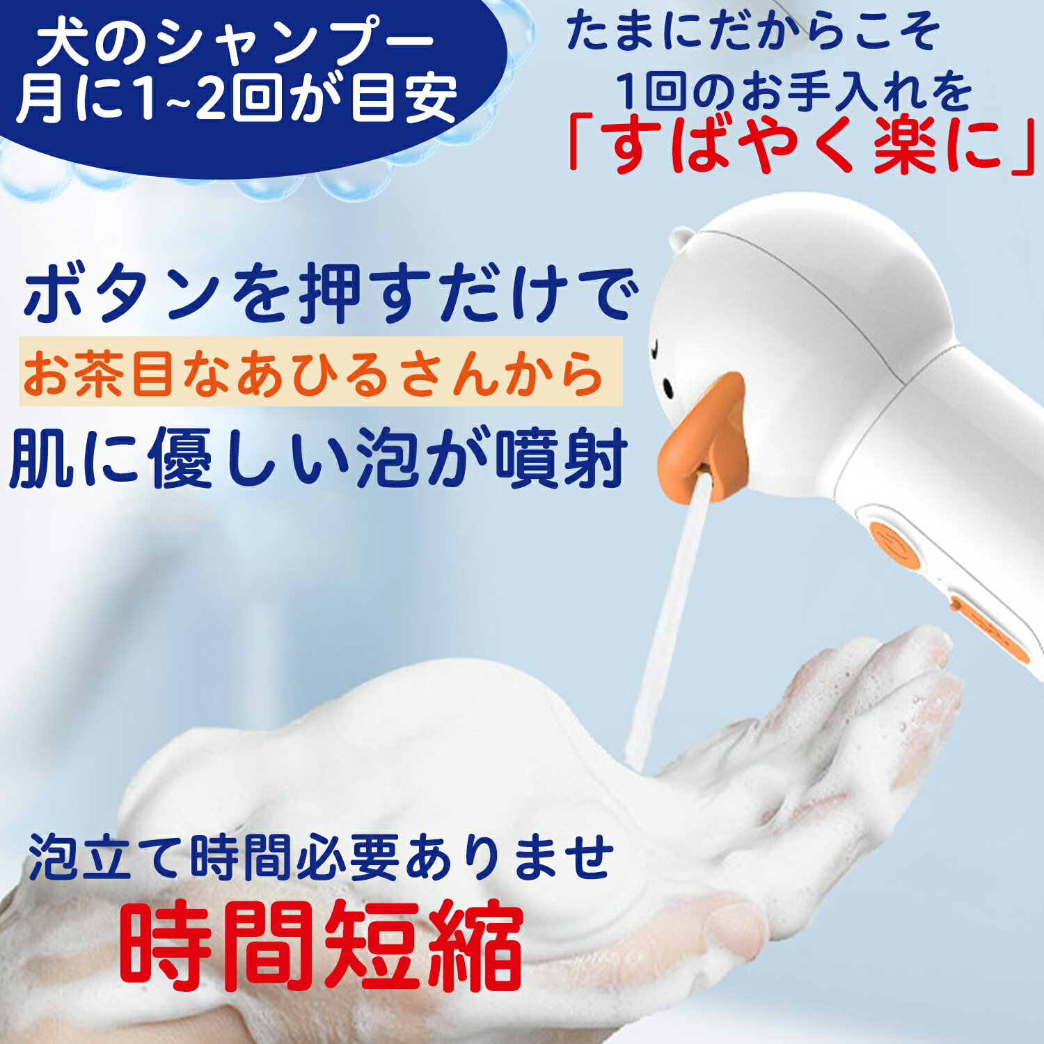 USB���ż� ���ҥ뷿 ��ưˢΩ�ƴ� ˢΩ�ƥۥ��åѡ� ˢΩ�ƴ� ���� ��ȱ ���� �ڥå��� ¿�����б� ���ϥ⡼���� ���� �� �����ס� �ڥå��� �����ץǥ����ڥ󥵡� ��ưȯˢ �� ǭ ȩ��ͥ���� ����Ϥ���� �ܥȥ� �Х� ���� �����ס�������