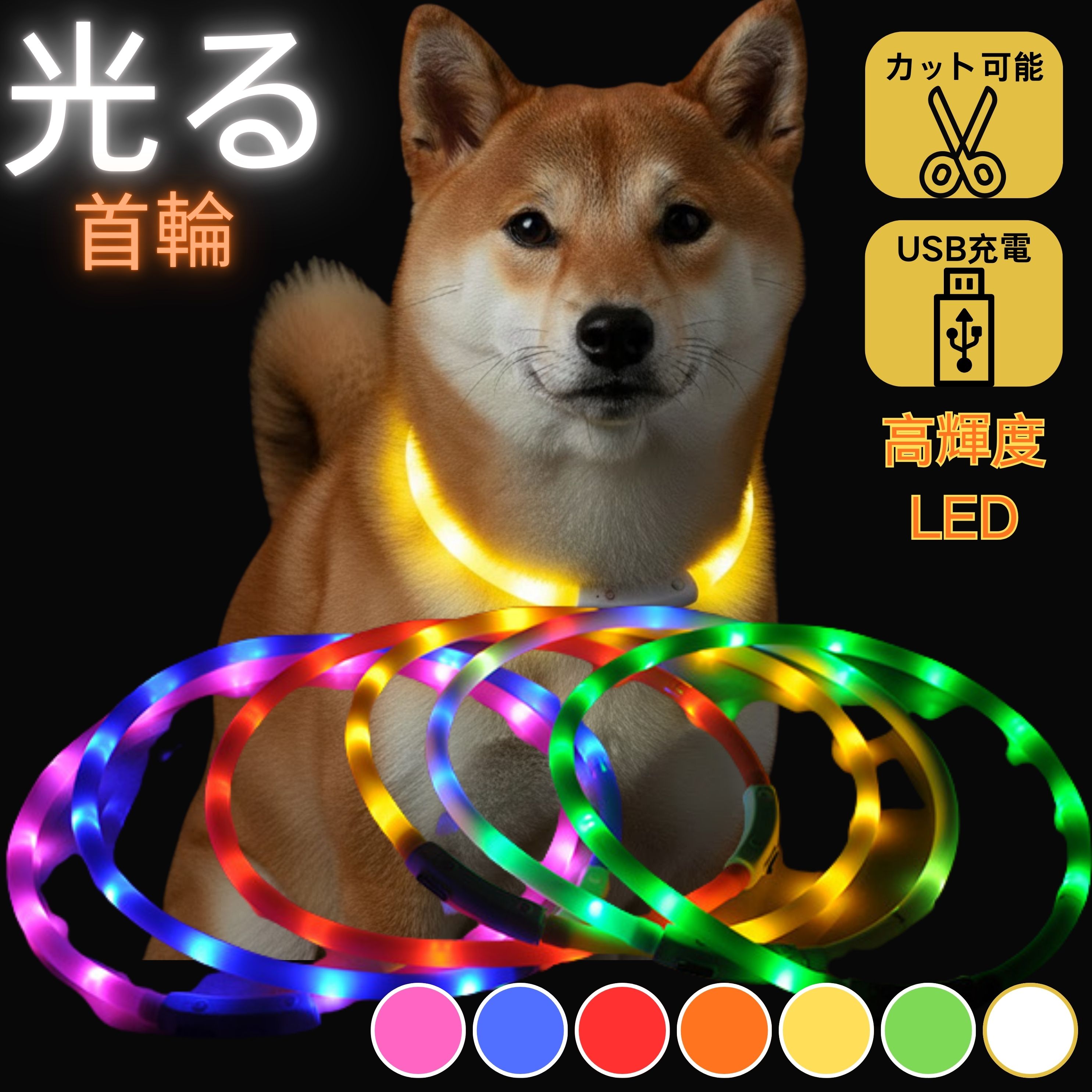 商品画像1