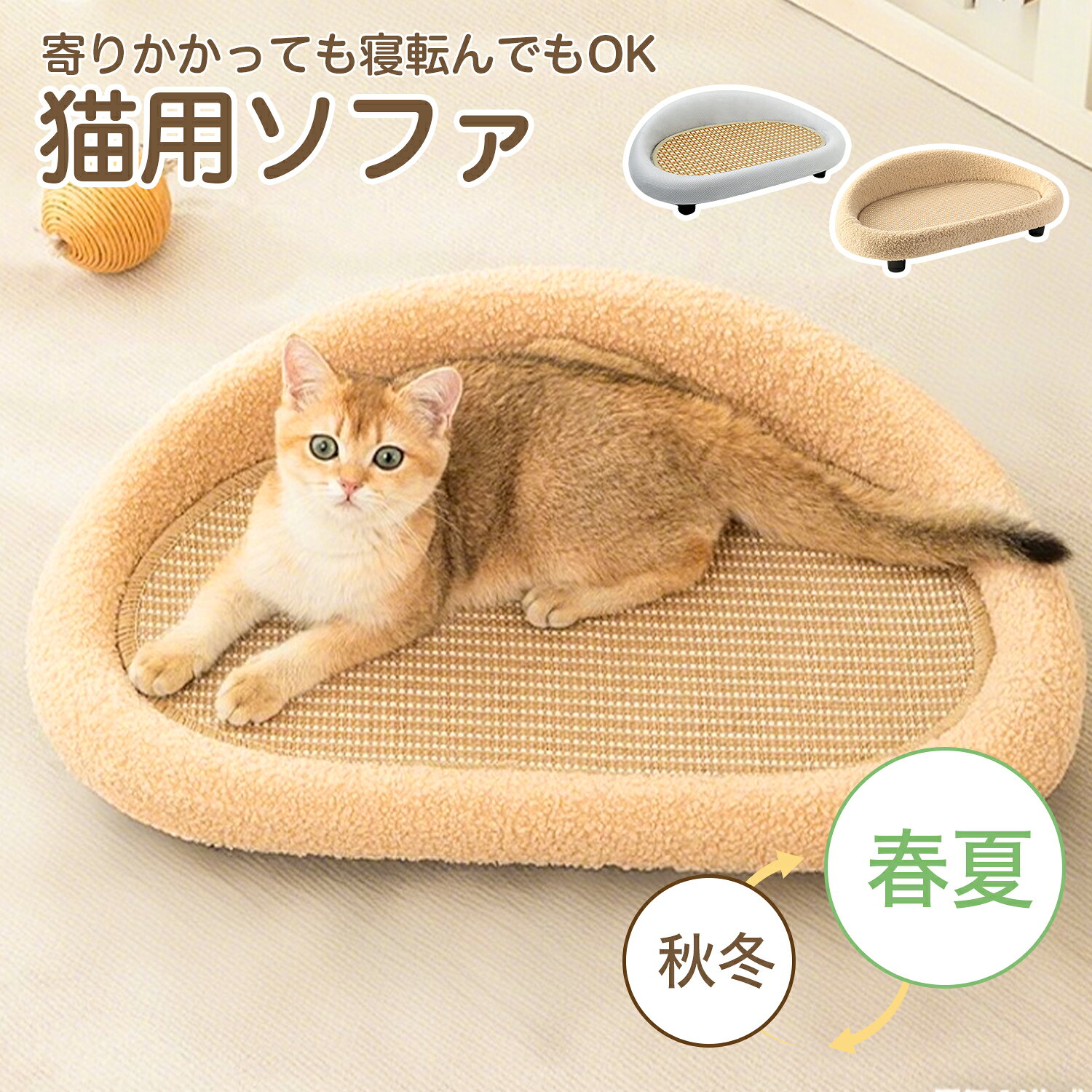 商品画像1