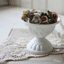 Tin cup white 白色 コンポート 金属製の花器 アレンジ用ベース