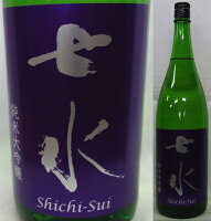 栃木・虎屋本店 七水(しちすい)純米大吟醸50 夢ささら 生酒 1800ml