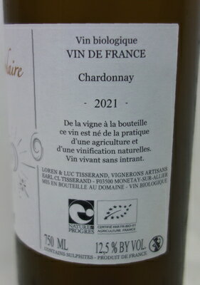 [2021]ソレール サン・プルサン ブラン　テール・ド・ロア750ml