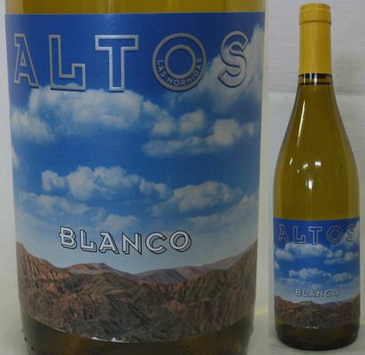 パインや白桃にジャスミンの花や白コショウのニュアンスなど複雑で心地よいアロマが広がります。酸は高くフレッシュな印象で熟成が進むと複雑味が増す、個性豊かな白ワインです。 生産者アルトス・ラス・オルミガス ヴィンテージ2023年 生産国アルゼン...