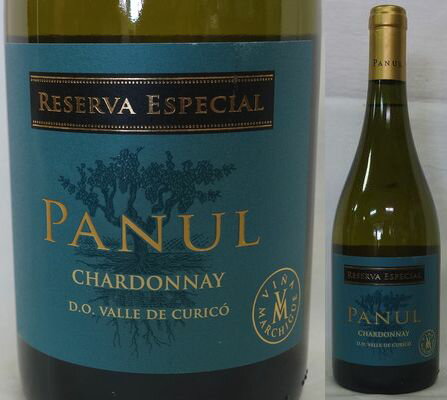 [2024］パヌール シャルドネ レセルバ・エスペシャル　ビーニャ・マルチグエ750ml