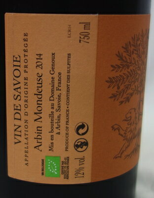 [2014]ラ・コント・ルージュ　ヴァン・ド・サヴォワ　アルバン　シャトー・ド・メランド750ml