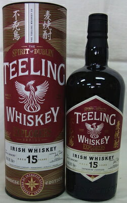 �ƥ������ �������ץ����顼�� ����ѥˡ��� ���ǥ������ 15ǯ �����񥫥��� 46�� 700ml