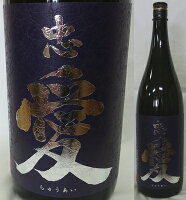 栃木・富川酒造店 忠愛(ちゅうあい)純米大吟醸 赤磐雄町50% しずく1800ml