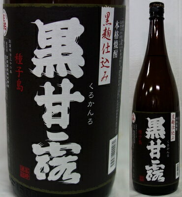 縩¤񡡹Ϫʤ25١1800ml