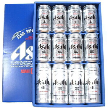 アサヒビール【スーパードライ　ギフトセット】350ml-8缶・500ml-4缶