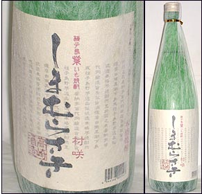 縩񡡹¤ڤޤ餵251800ml