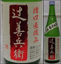 商品画像3
