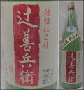 商品画像2