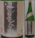 商品画像2