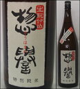 商品画像3